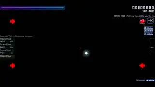 the shortest aim godmode