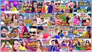 BHOJPURI TOP 20 HOT HIT SONGS  -  nonstop  songs - Bhojpuri Mix - RKP ENTER10MENT
