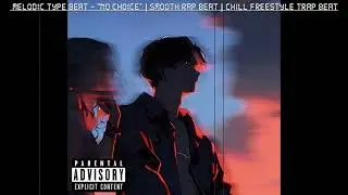 [FREE] Smooth Rap Beat | Chill Freestyle Trap Instrumental 2024 | Free for Profit Use