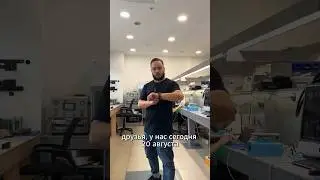 Жизнь сервиса изнутри #сервисныйцентр #сервисы