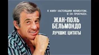 Григорий Лепс - Быть настоящим. №279