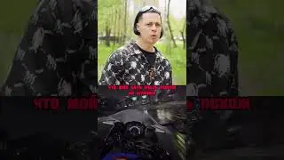 ВИДИШЬ ОТЦА, И ОН ЗА СТЕКЛОМ-ФРЕЙМ ТЕЙМЕР #youtubeshorts #viral #хазяева #интервью #frametamer