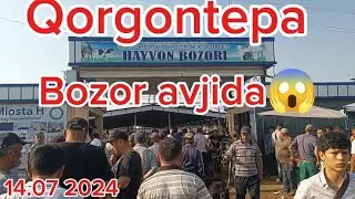 Андижон вилояти Коргонтепа хайвон бозори Факат сотилганлари 14.07.2024. #tezkor #vodiydansado #bozor