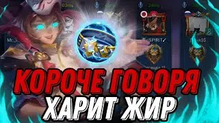 ВНЕДРИЛСЯ В РАНДОМНУЮ ФУЛКУ НА ЛЕСНОМ ХАРИТЕ В ДЭФ