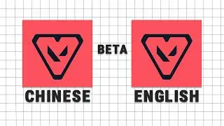 Valorant Mobile Download Guide  How To Get Chinese Version & English Beta No Global Yet