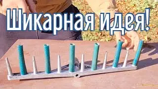 Почему я Раньше до этого не додумался, Как сделать приспособление Грабли для бороздок за 4 минуты!