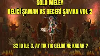 METİN2 TR | BECERİ ŞAMAN VS DELİCİ ŞAMAN SOLO MELEY VOL 2 | 32 ID TIKTIK 3.AY NE KAZANDIRDI