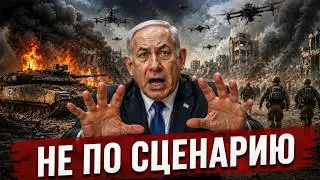 IDF TRAPPED: OPERATION IN GAZA TURNS INTO A NIGHTMARE FOR ISRAEL - Analytical Review