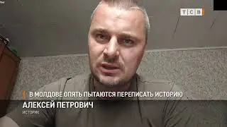 Хайп к 22 июня. Румынские провокаторы снова пытаются переписать историю войны.