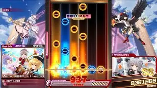 【RANDOM】幽霊楽団〜 Phantom Ensemble