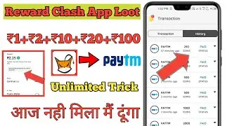 New Self Earning App 2021 | Daily Earn ₹100 Without Investment | Payment Instant Live Payment Proof