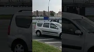 20 августа 2024 г.