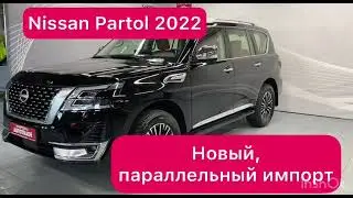 Nissan Patrol '2022 (VI (Y62) Рестайлинг 2)