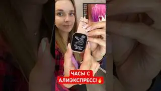Крутые часы с AliExpress -Blackview R60 🔥