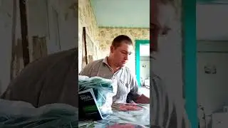 центробежный насос