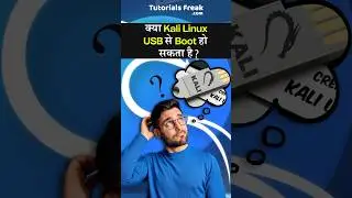 How to boot Kali linux from USB | Booting Kali linux 