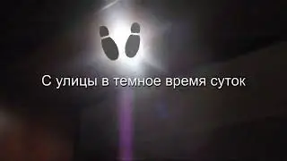 Подсветка входной двери Своими руками