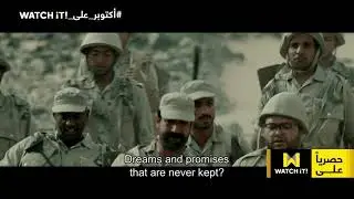 الممر | 