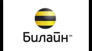 Абонент временно недоступен пожалуйста позвоните позднее