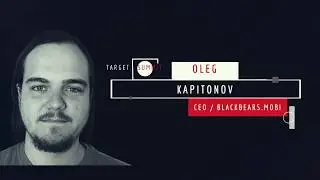 Олег Капитонов (BlackBears.mobi): Битва за ретеншен в играх