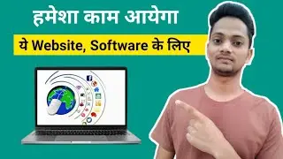 Top 5 Websites To Download Free Software for Windows | Free Software