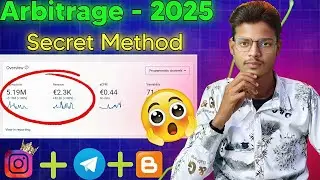 Adx Arbitrage New Method - 2025 | Best Traffic Source For Adx Arbitrage | Adx Loading New Method 🔥