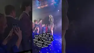 Полине сделали предложение!Она выходит замуж? 