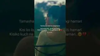 🖤 SAD 🖤