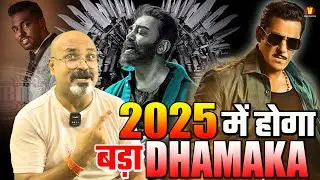 Salman Khan और Atlee Kumar की Film हो गई Final
