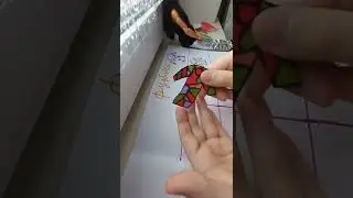 бумажные сюрпризы,новинка, часть 1
