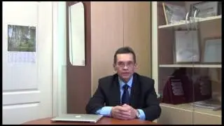 Фармакология