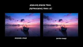 Healing Brush Tool
