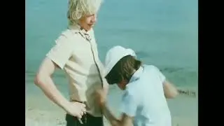 standing here a realize но это каникулы Петрова и Васечкина