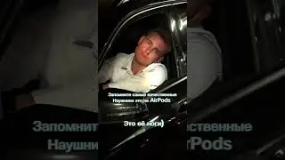 1 сентября 2024 г.