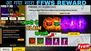 Gloo wall Redeem code Free Fire Today|Free Fire Redeem code today|FFWS REDEEM CODE TODAY|Dhn vikash