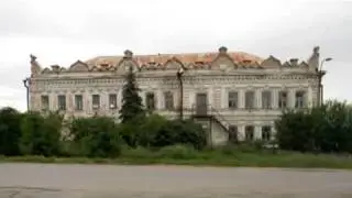Малая Родина, Сурское