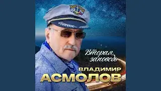 Случайное создание