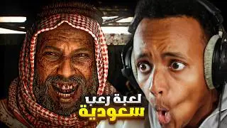 🌵💀 Something Awful Static | أخوف رحلة في صحراء السعودية!