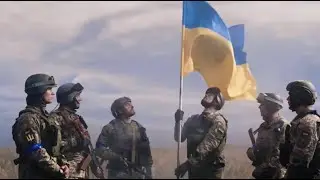 Під Своїм Небом