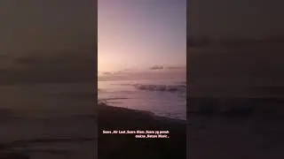 Gemuruh Air ,Laut Saat Sore berganti Malam #adadishorts #lautindonesia #lautbali #gemuruh #airlaut