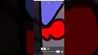 часть 2 Бонни 