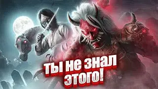 😮7 МИНУТ ИНТЕРЕСНЫХ ТЕОРИЙ О ДБД! | Dead By Daylight