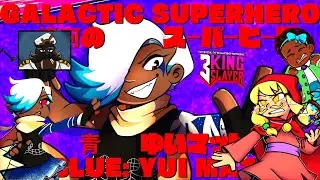 A MERE EARTHLING AGAINST A  TAIMU ELITE ?!?!?! | HKSTDOI: Kingslayer