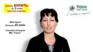 81к 315 Бойкова Ирина Анатольевна