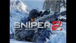 Сибирский Удар Sniper Ghost Warrior 2