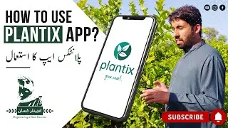 How To Use Plantix App? | Plantix App Review | Engineer Kissan
