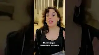 НАРЦИСС - АЛЬФОНС, ЕСЛИ ВЫ РЕШИЛИ ЕГО БРОСИТЬ
