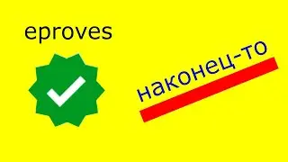 Как проверить музыку на АП в 2021? Теперь очень просто!