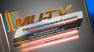 Видеоурок Заставка для канала