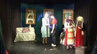 спектакль 